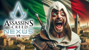 СУМАСШЕДШЕЕ ПРИКЛЮЧЕНИЕ в Assassins Creed Nexus VR.