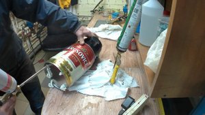 Утепление термоса.  Сохранить температуру .