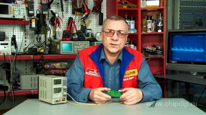 Экономичный генератор световых импульсов. Азы ...