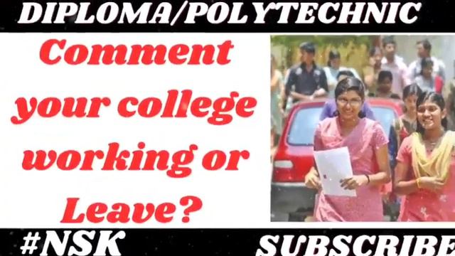 HAPPY NEWS FOR POLYTECHNIC COLLEGE STUDENTS | TWO DAYS LEAVE | WHAT ABOUT YOUR COLLEGE? NSK UPDATES смотреть онлайн