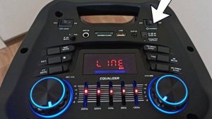 Eltronic DANCE BOX 500 (20-58)