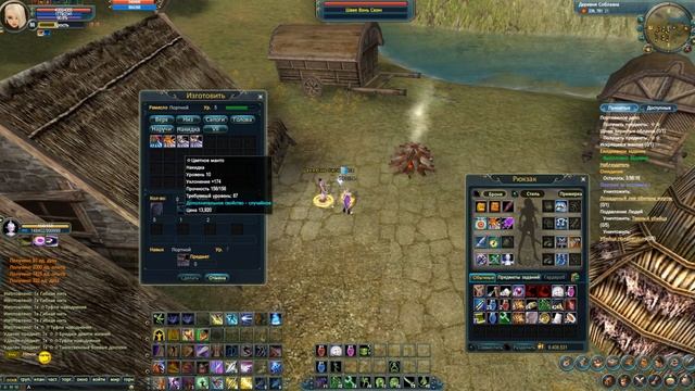 НАКОСЯЧИЛА С 89 УВАЖУХОЙ | ЛЕГКО ПРОШЛА ЛОТЕРЕЮ КУБА НА 80+ И МНОГОЕ ДРУГОЕ | ДНЕВНИКИ 1.4.6 ЧАСТЬ смотреть онлайн