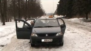 Грипп по русски