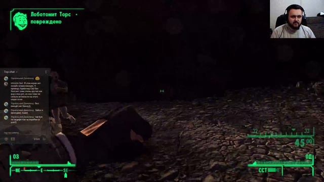 Прохождение игры Fallout: New Vegas в 2018 # 15 (Episode Old World Blues)
