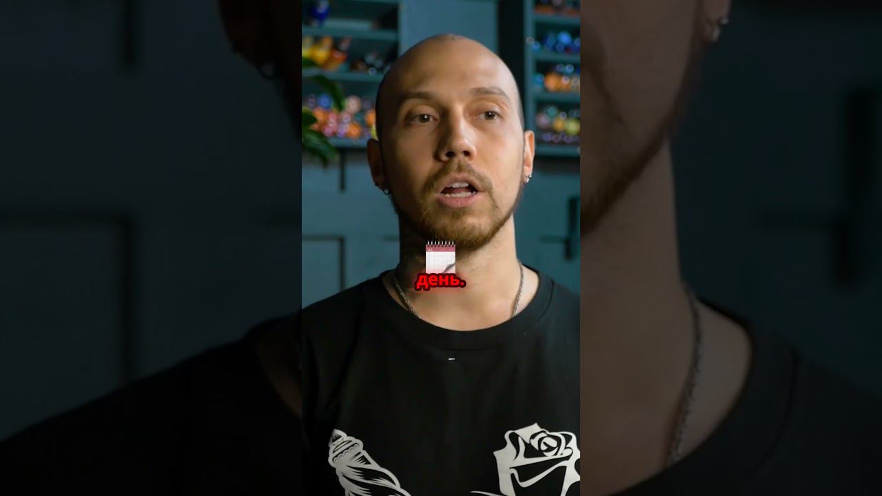 Почему теория важна в обучении татуировке? смотреть онлайн