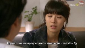 Герой. Невидимая война 1 сезон 9 серия