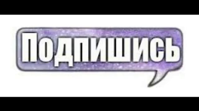 как сделать из шарика игрушку антистресс смотреть онлайн