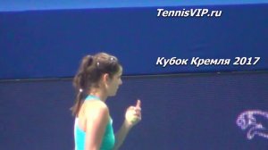 Darya Kasatkina vs Julia Goerges/ Кубок Кремля 2017 финал