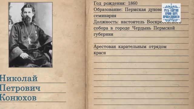 Наш проект божественно документирован