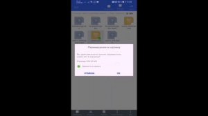 Shadow Fight 2 - как получить с помощью users.xml "СЕТ МОНАХА" без РУТ прав (от v2.0.0 до 2.Х.Х)