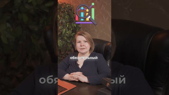 Что значит системный бизнес?