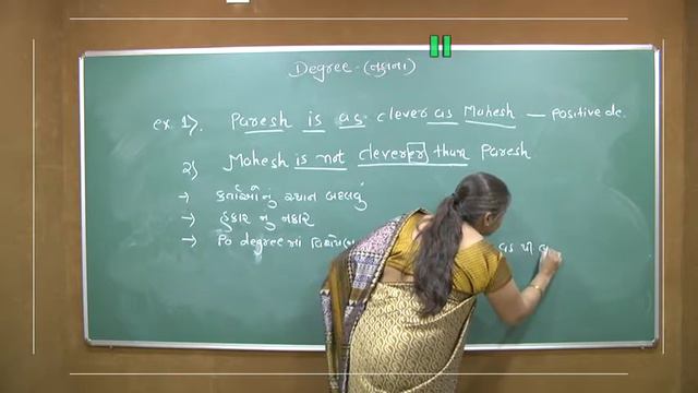 English: DEGREE смотреть онлайн