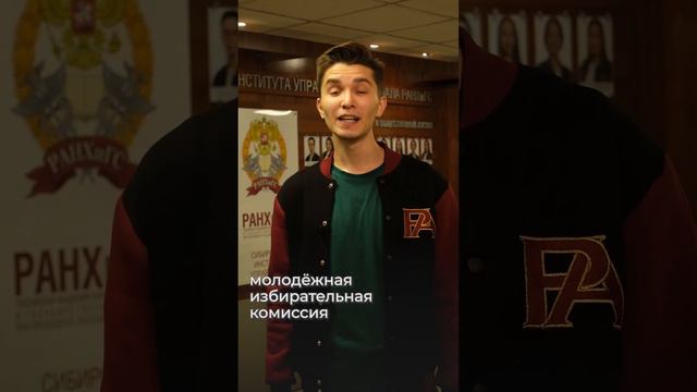 3 Причина поступить в Президентский Лицей. Мы открываем Президентский Лицей. Сибирь