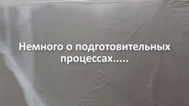 Перекраска магазина за 5 дней. Будни маляров.
