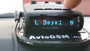 AvtoGSM.ru Радар детектор sho-me G-900STR