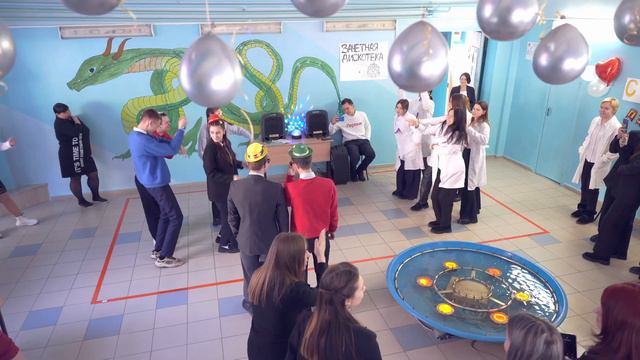 День студента - 2024 смотреть онлайн