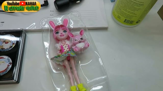 ?Wildberries # 51 ??OZON✅ КОНКУРС? ? ОБЗОР мои покупки??? ??? распаковка? смотреть онлайн