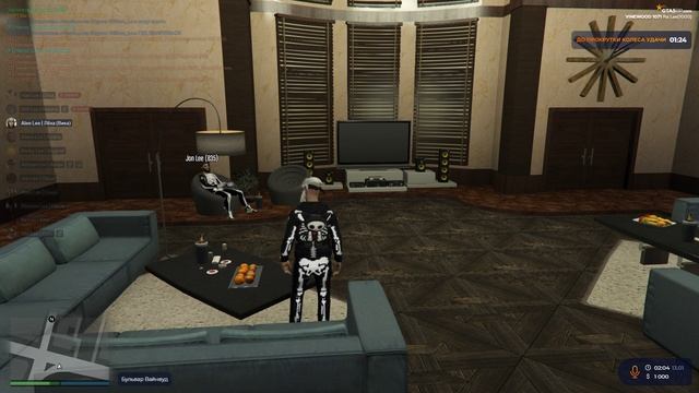 ор смотреть онлайн