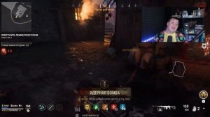 ХУДШИЙ ЗОМБИ РЕЖИМ - CALL OF DUTY VANGUARD ZOMBIES