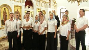 Архиерейский хор Владимирской и Суздальской епархии. Муром.