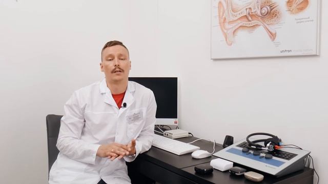 Как привыкнуть к слуховому аппарату? смотреть онлайн