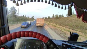 Дальнобой на SITRAK MAX. Рейс Уссурийск-Ростов на Дону прохожу Сим без колеек! держим курс на Самар