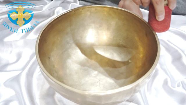 27.5см 127 ГцСиДо КОВАНАЯ ПОЮЩАЯ ЧАША ДЛЯ МЕДИТАТИВНЫХ И МАССАЖНЫХ ПРАКТИК. ОБУЧЕНИЕ ПОЮЩИЕ ЧАШИ смотреть онлайн
