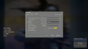Клиент мод ( Прицел для ксс в 34 ).