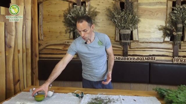 Совет пармастера: "Как можно использовать пихтовые ветки и хвою в бане"