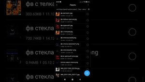 Как установить скин на грузовик в игре Grand Truck Simulator 2