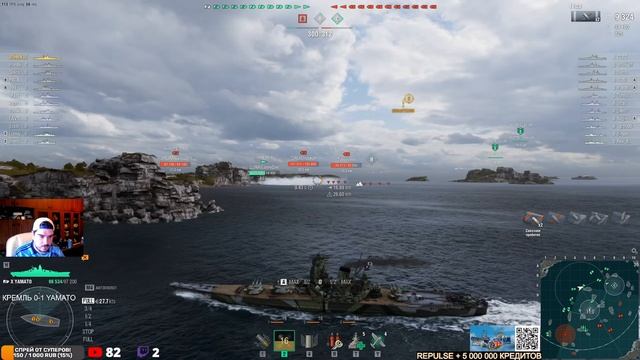 ЛИНКОР КРЕМЛЬ (НОВАЯ СБОРКА С УМ) VS YAMATO! ЧТО ОКАЖЕТСЯ СИЛЬНЕЕ?! МИР КОРАБЛЕЙ/WORLD OF WARSHIPS