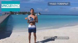 маска для скроллинга Easybreath SeaMask ОПТОМ И В РОЗНИЦУ