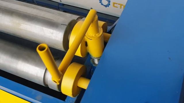 Вальцы для листового металла ВЭТ-2500 смотреть онлайн