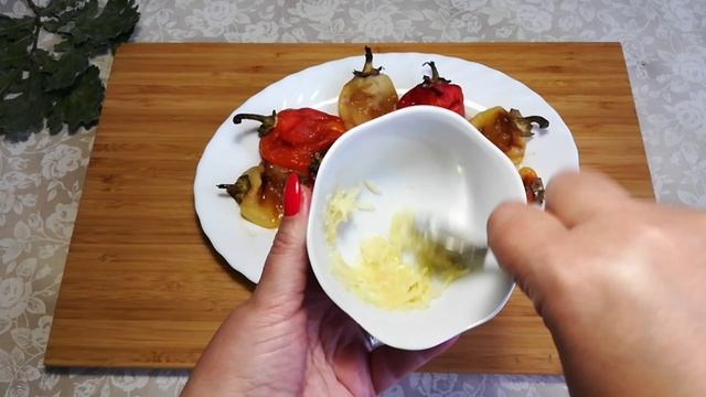 ЗАПЕЧЕННЫЙ БОЛГАРСКИЙ ПЕРЕЦ.