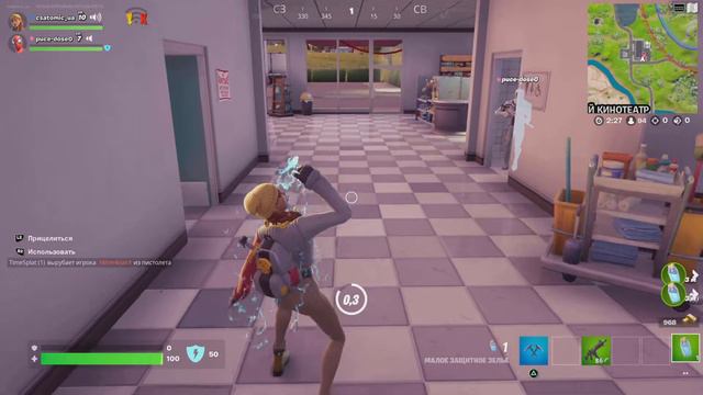 Я не знаю шо писать тут смотреть онлайн