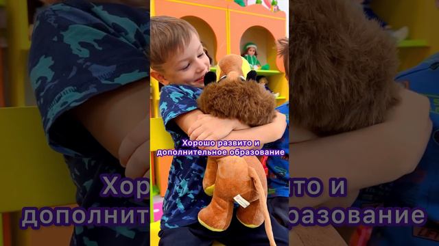 🤗 Мы открыли САД МЕЧТЫ 🌳 смотреть онлайн