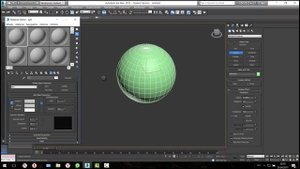 Удаление материала  в 3D MAX