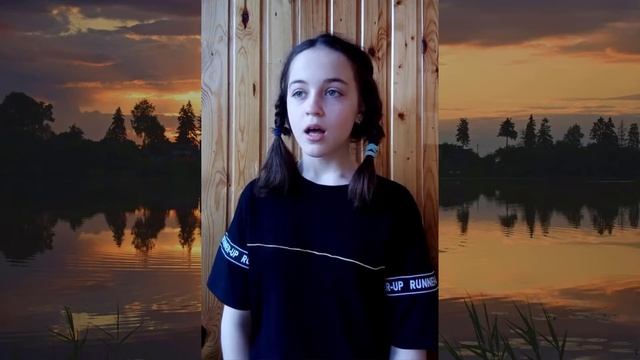 А. Фет "Заря прощается с землею" смотреть онлайн