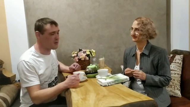 20 Читаем Библию вместе. Отберут ваше имущество? Тимур Таймасов и Юлия Селуянова
