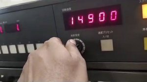 Komori Lithrone LS 426