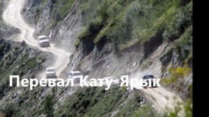 Автотур по Золотому кольцу Алтая.