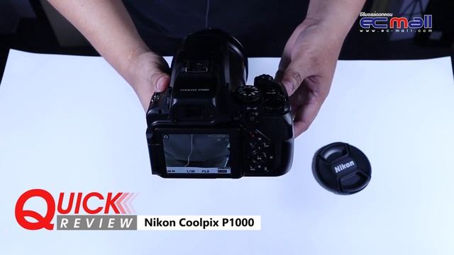 Quick Review : Nikon Coolpix P1000 смотреть онлайн