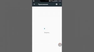 Как переместить внутреннюю память на sD карту