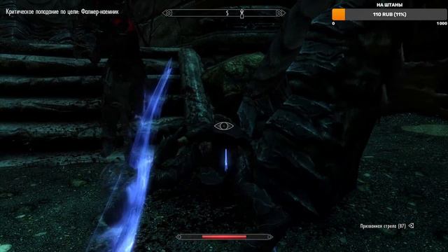 The Elder Scrolls V: Skyrim. Воин - Двуручник Часть 1 #Ademor #Скайрим смотреть онлайн