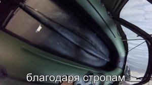 Комбинированный ходовой тент - установка