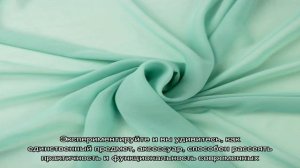 Мятный цвет в интерьере (19 фото): красивые оттенки и удачные сочетания с другими цветами