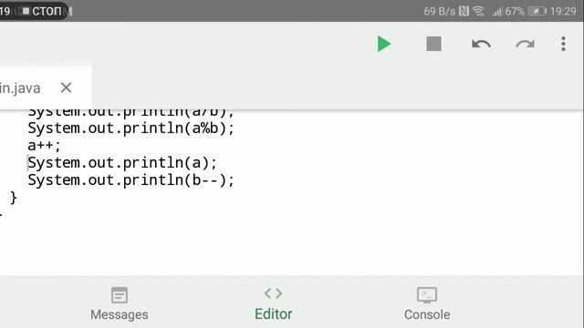 Математическии и текстовые операторы (Обучение java #3) смотреть онлайн