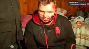 О тех кто пришёл к власти в Украине - часть 2