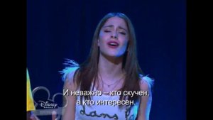 Violetta - Ser mejor (с русскими субтитрами)