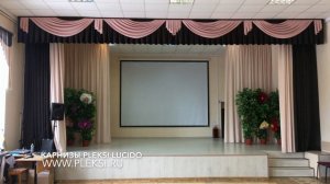 Сurtain in the auditorium - Занавес в актовый зал